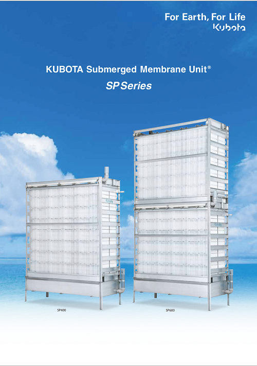 KUBOTA Membrane USA Corporation | Publications